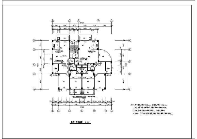 高层住宅<a href=https://www.yitu.cn/su/8159.html target=_blank class=infotextkey>楼</a>建筑方案<a href=https://www.yitu.cn/su/7590.html target=_blank class=infotextkey>设计</a>图