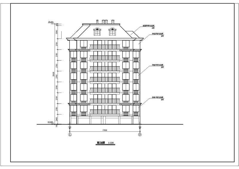 高层住宅<a href=https://www.yitu.cn/su/8159.html target=_blank class=infotextkey>楼</a>建筑方案<a href=https://www.yitu.cn/su/7590.html target=_blank class=infotextkey>设计</a>图