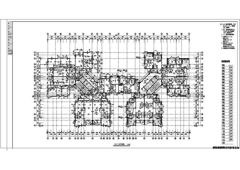 高层住宅建筑施工图