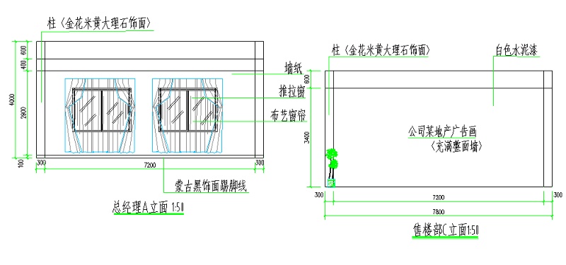 某房产公司<a href=https://www.yitu.cn/sketchup/bangongshi/index.html target=_blank class=infotextkey>办公室</a>室内<a href=https://www.yitu.cn/su/7590.html target=_blank class=infotextkey>设计</a>图