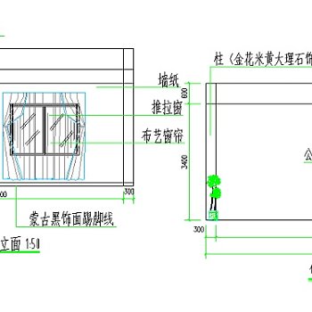 某房产公司办公室室内设计图