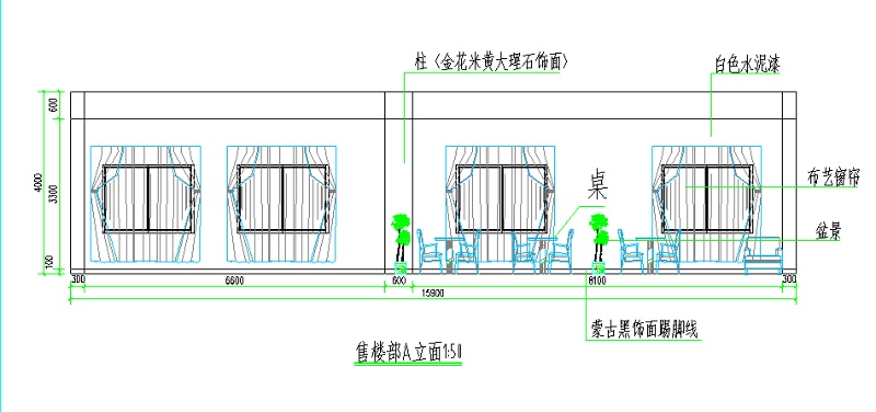 某房产公司<a href=https://www.yitu.cn/sketchup/bangongshi/index.html target=_blank class=infotextkey>办公室</a>室内<a href=https://www.yitu.cn/su/7590.html target=_blank class=infotextkey>设计</a>图