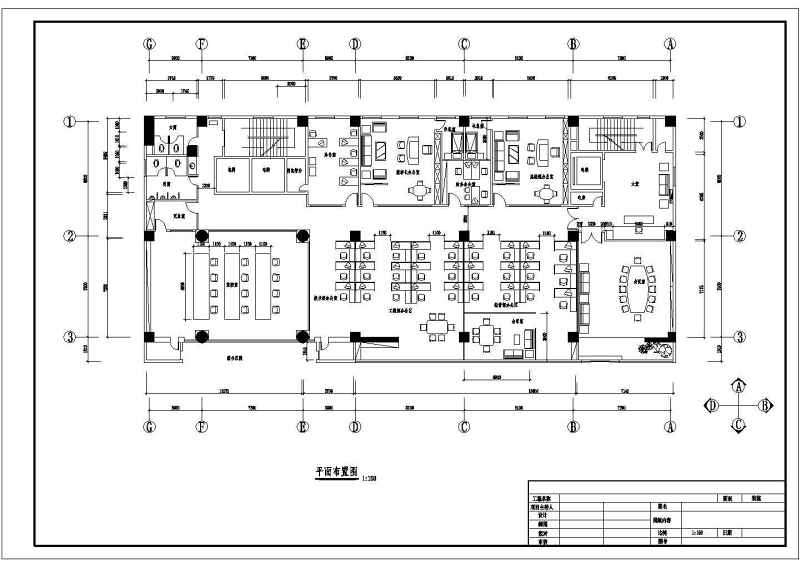 某<a href=https://www.yitu.cn/sketchup/bangongshi/index.html target=_blank class=infotextkey>办公室</a><a href=https://www.yitu.cn/su/7590.html target=_blank class=infotextkey>设计</a>方案图