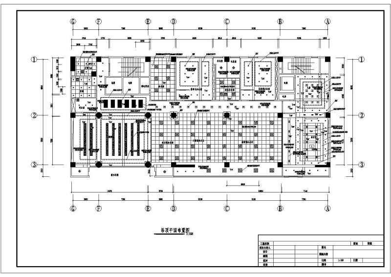 某<a href=https://www.yitu.cn/sketchup/bangongshi/index.html target=_blank class=infotextkey>办公室</a><a href=https://www.yitu.cn/su/7590.html target=_blank class=infotextkey>设计</a>方案图