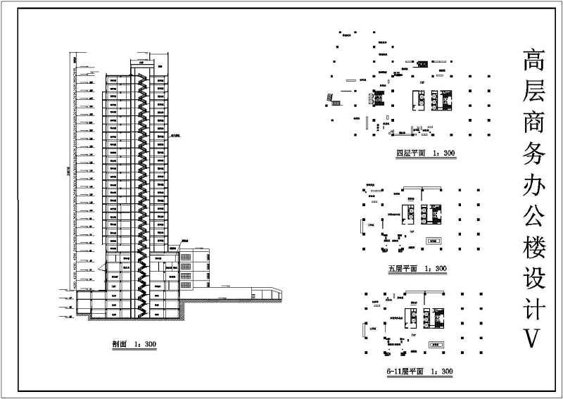 高层住宅<a href=https://www.yitu.cn/su/8159.html target=_blank class=infotextkey>楼</a>建筑方案<a href=https://www.yitu.cn/su/7590.html target=_blank class=infotextkey>设计</a>图