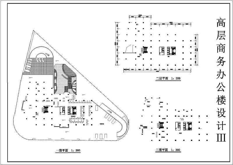 高层住宅<a href=https://www.yitu.cn/su/8159.html target=_blank class=infotextkey>楼</a>建筑方案<a href=https://www.yitu.cn/su/7590.html target=_blank class=infotextkey>设计</a>图