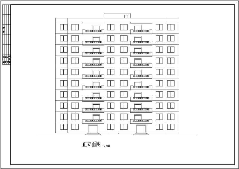 点式小高层建筑方案图