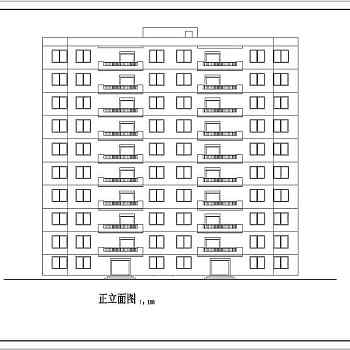 点式小高层建筑方案图