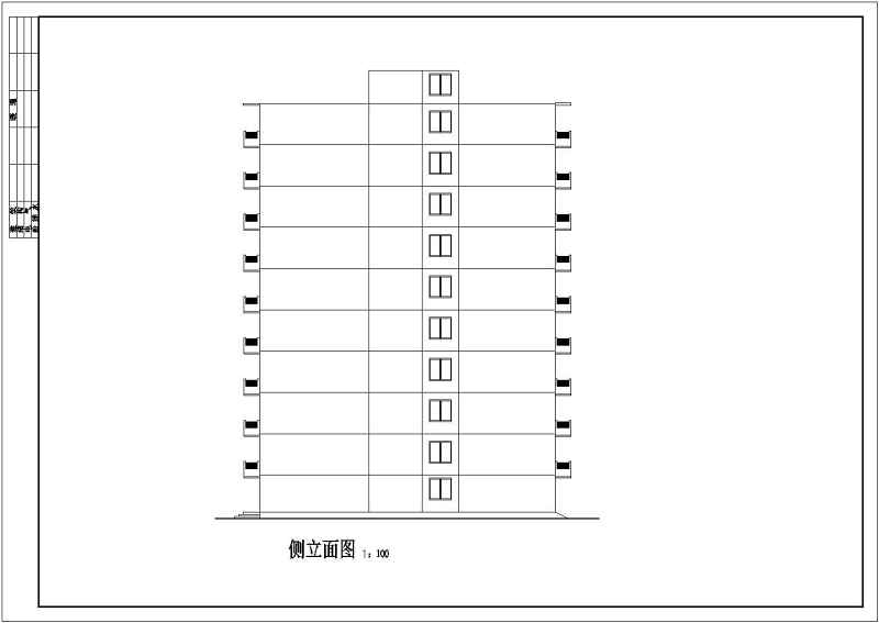 点式小高层建筑方案图