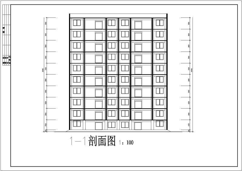 点式小高层建筑方案图