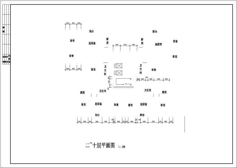 点式小高层建筑方案图