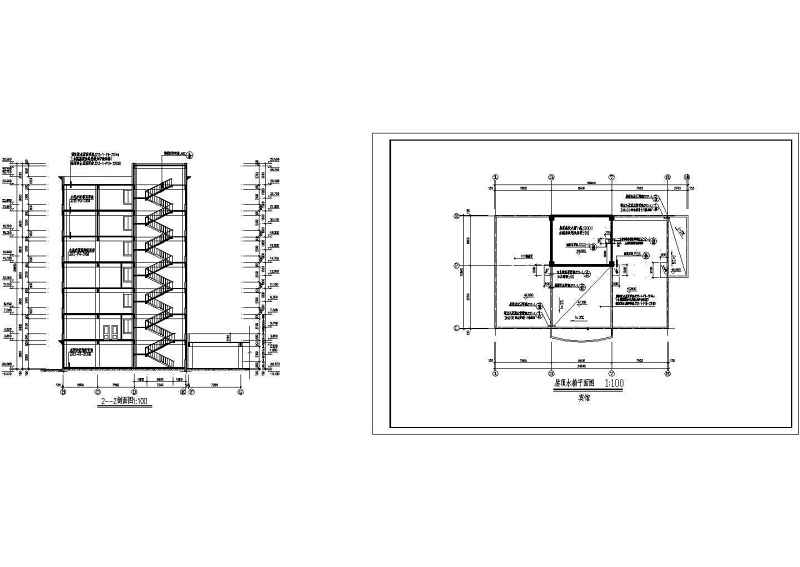 某<a href=https://www.yitu.cn/su/7872.html target=_blank class=infotextkey>地</a>高层宾馆建筑施工图（全套）