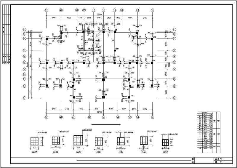 温州某拆迁安置房框剪结构设计图