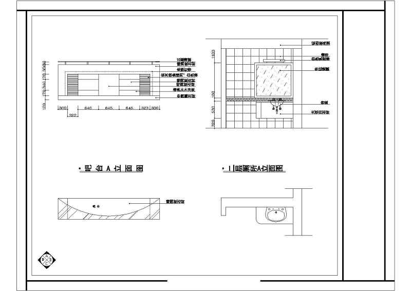 某<a href=https://www.yitu.cn/su/7829.html target=_blank class=infotextkey>酒店</a>装修<a href=https://www.yitu.cn/su/7590.html target=_blank class=infotextkey>设计</a>cad施工图