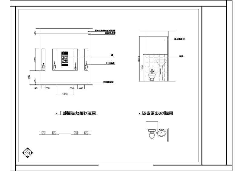 某<a href=https://www.yitu.cn/su/7829.html target=_blank class=infotextkey>酒店</a>装修<a href=https://www.yitu.cn/su/7590.html target=_blank class=infotextkey>设计</a>cad施工图