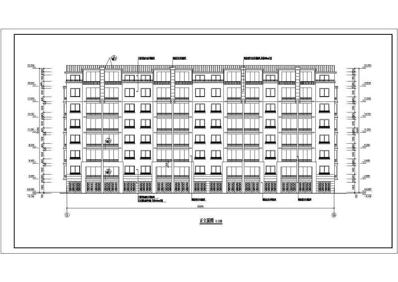 某高层住宅<a href=https://www.yitu.cn/su/8159.html target=_blank class=infotextkey>楼</a>建筑施工图