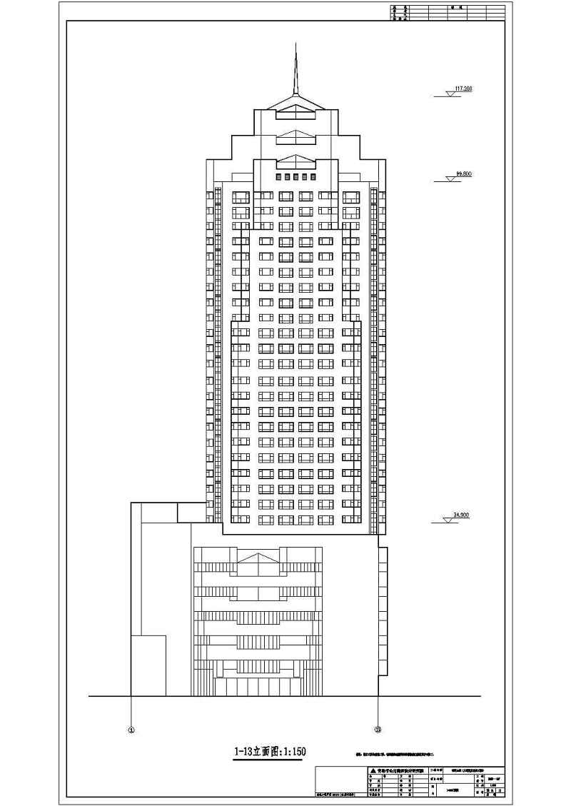 某<a href=https://www.yitu.cn/su/7637.html target=_blank class=infotextkey>框架</a>结构高层商厦全套建施图