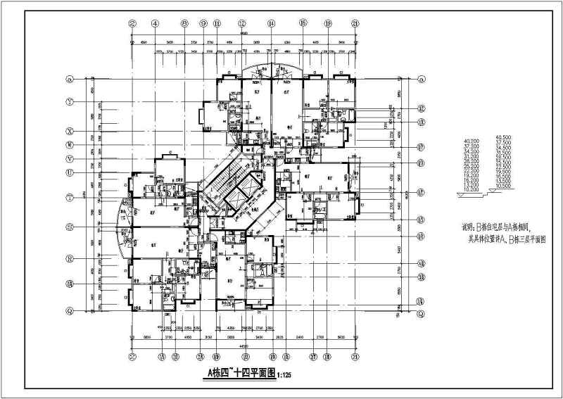 28套高层住宅<a href=https://www.yitu.cn/su/8159.html target=_blank class=infotextkey>楼</a>建筑CAD<a href=https://www.yitu.cn/su/7937.html target=_blank class=infotextkey>图纸</a>（整合套装）