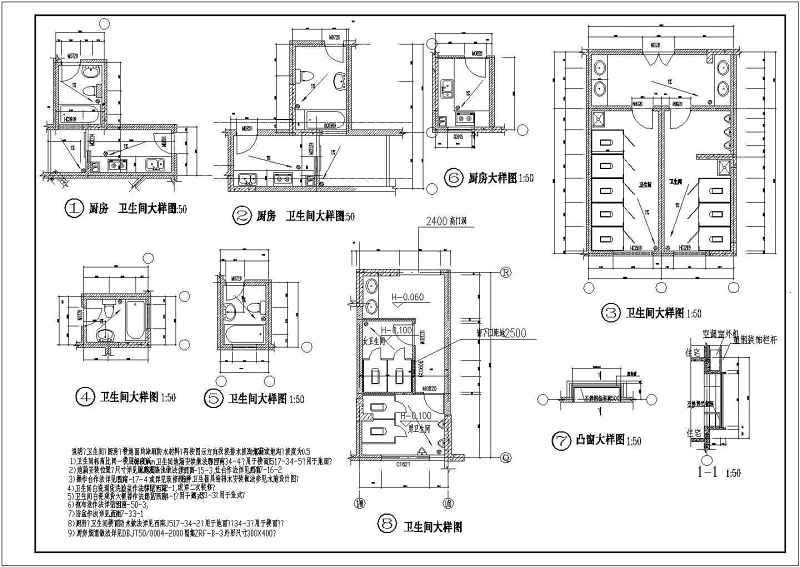 28套高层住宅<a href=https://www.yitu.cn/su/8159.html target=_blank class=infotextkey>楼</a>建筑CAD<a href=https://www.yitu.cn/su/7937.html target=_blank class=infotextkey>图纸</a>（整合套装）