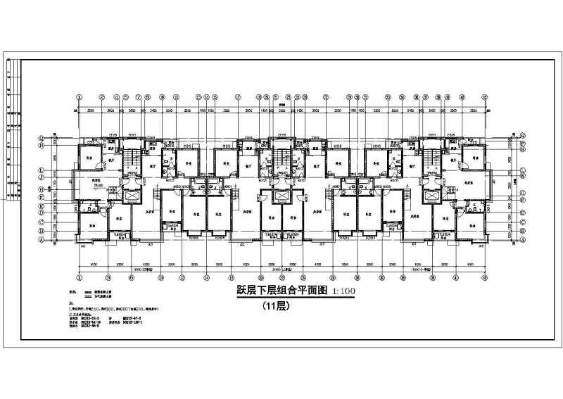 现行经典的小高层建筑<a href=https://www.yitu.cn/su/7590.html target=_blank class=infotextkey>设计</a>图