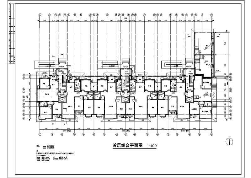 现行经典的小高层建筑<a href=https://www.yitu.cn/su/7590.html target=_blank class=infotextkey>设计</a>图