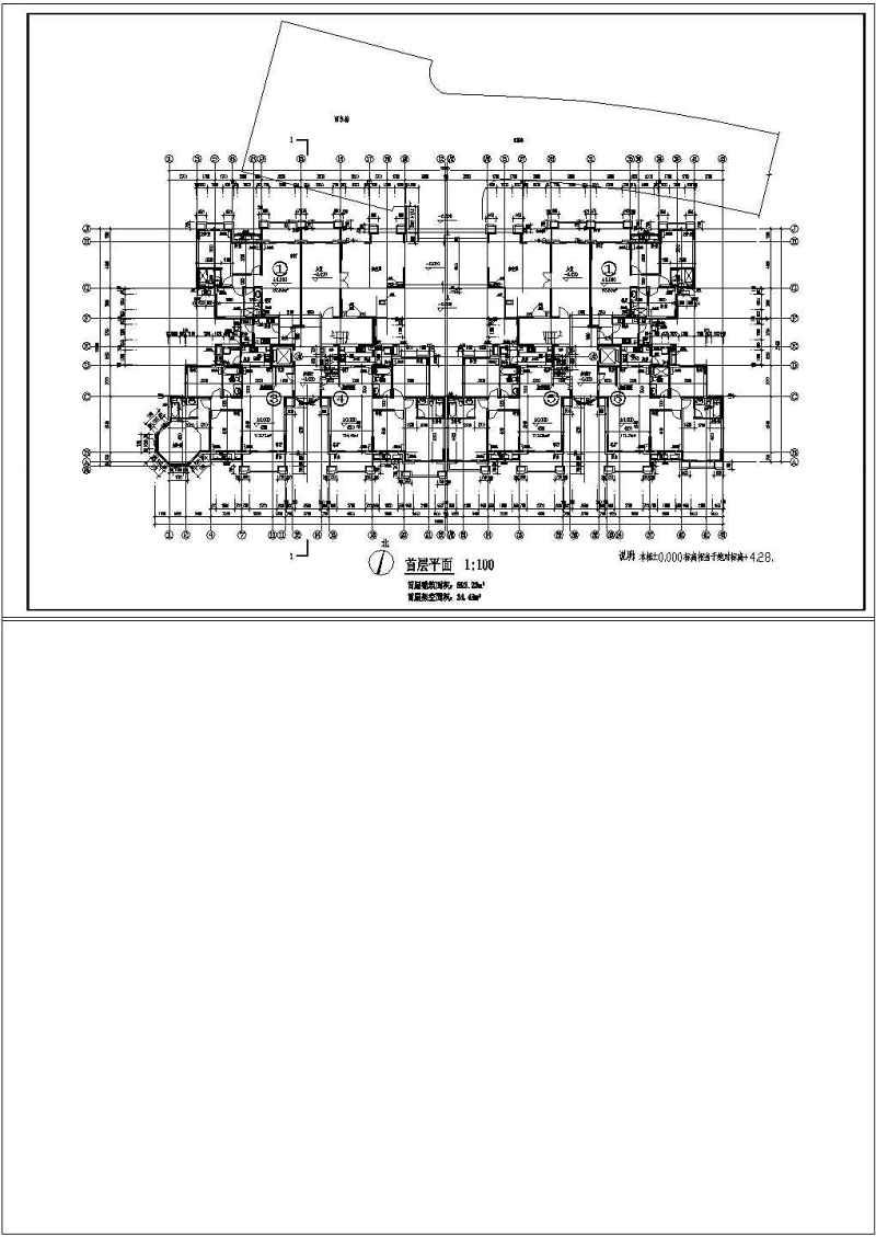 某小高层住宅<a href=https://www.yitu.cn/su/8159.html target=_blank class=infotextkey>楼</a>建筑<a href=https://www.yitu.cn/su/7590.html target=_blank class=infotextkey>设计</a>图