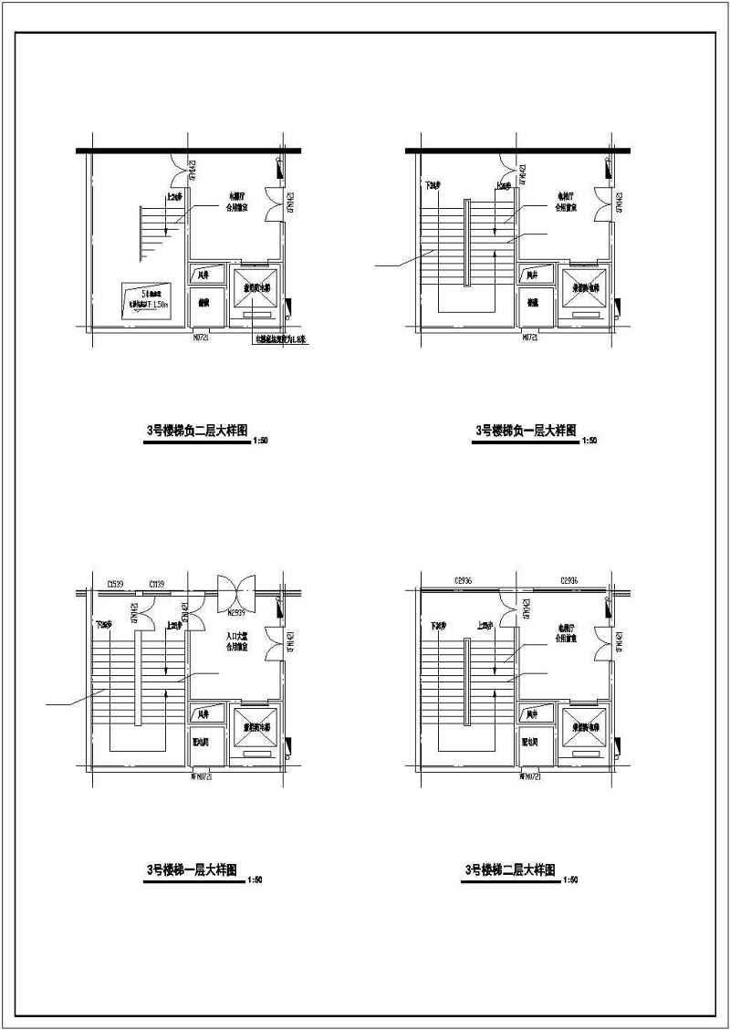 某<a href=https://www.yitu.cn/su/7987.html target=_blank class=infotextkey>小区</a>高层住宅<a href=https://www.yitu.cn/su/8159.html target=_blank class=infotextkey>楼</a>建筑<a href=https://www.yitu.cn/su/7590.html target=_blank class=infotextkey>设计</a><a href=https://www.yitu.cn/su/7937.html target=_blank class=infotextkey>图纸</a>（全套）