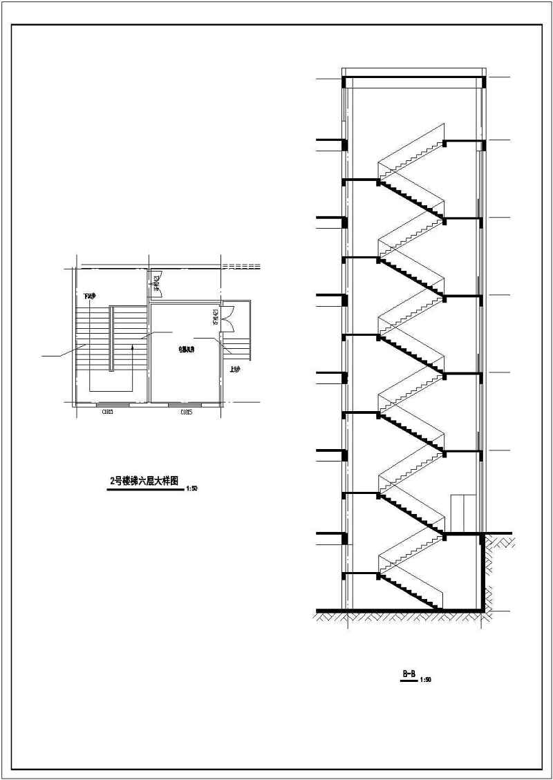 某<a href=https://www.yitu.cn/su/7987.html target=_blank class=infotextkey>小区</a>高层住宅<a href=https://www.yitu.cn/su/8159.html target=_blank class=infotextkey>楼</a>建筑<a href=https://www.yitu.cn/su/7590.html target=_blank class=infotextkey>设计</a><a href=https://www.yitu.cn/su/7937.html target=_blank class=infotextkey>图纸</a>（全套）