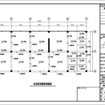 某医院扩建项目机房装修电气、装修施工图