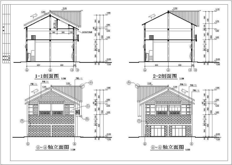 某<a href=https://www.yitu.cn/su/7637.html target=_blank class=infotextkey>框架</a>结构商业街建筑施工图