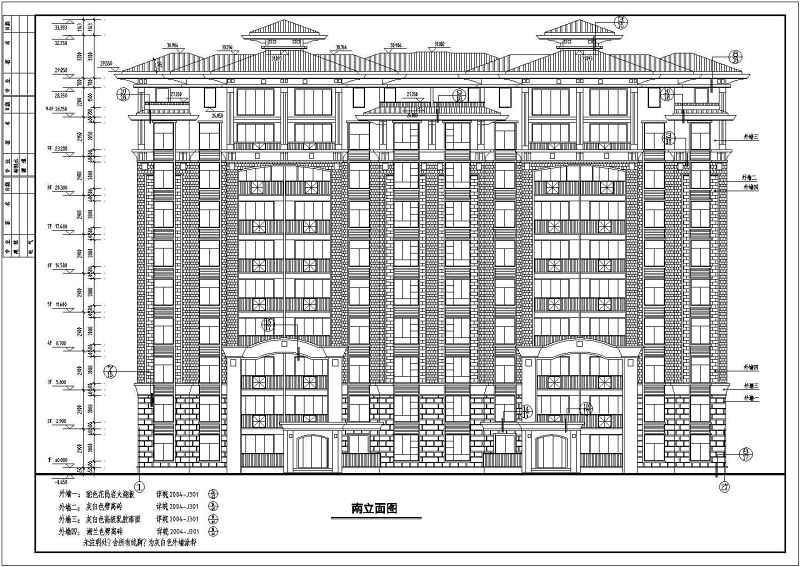 南郡明珠小高层住宅建筑施工图