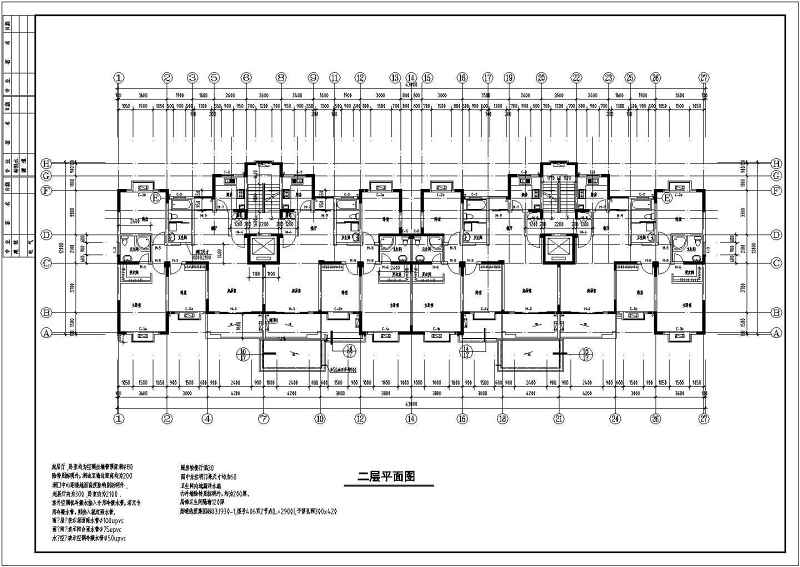 南郡明珠小高层住宅建筑施工图