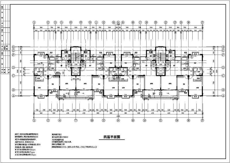 南郡明珠小高层住宅建筑施工图