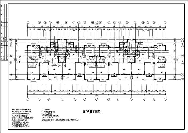 南郡明珠小高层住宅建筑施工图