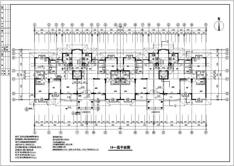 南郡明珠小高层住宅建筑施工图