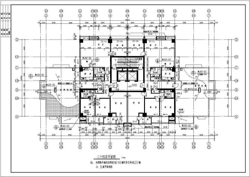 陈家庄高层商住<a href=https://www.yitu.cn/su/8159.html target=_blank class=infotextkey>楼</a>建筑<a href=https://www.yitu.cn/su/7590.html target=_blank class=infotextkey>设计</a>CAD施工<a href=https://www.yitu.cn/su/7937.html target=_blank class=infotextkey>图纸</a>