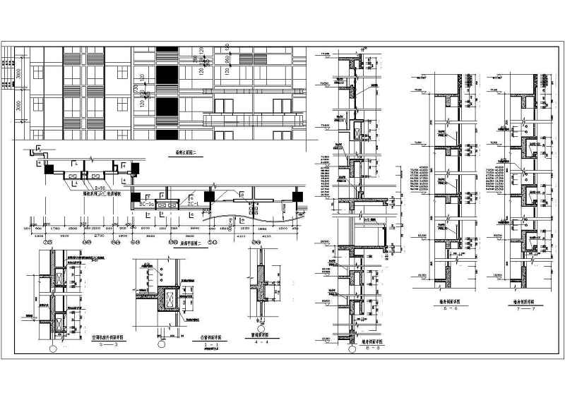 陈家庄高层商住<a href=https://www.yitu.cn/su/8159.html target=_blank class=infotextkey>楼</a>建筑<a href=https://www.yitu.cn/su/7590.html target=_blank class=infotextkey>设计</a>CAD施工<a href=https://www.yitu.cn/su/7937.html target=_blank class=infotextkey>图纸</a>