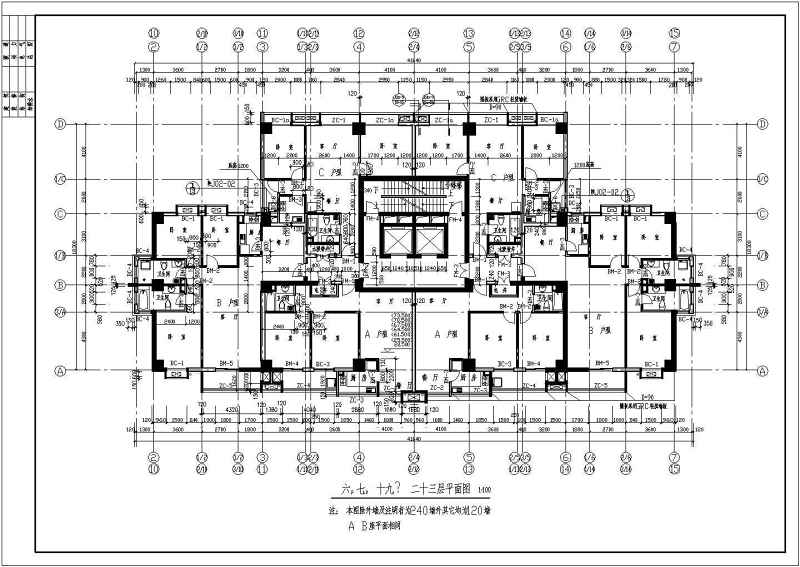 陈家庄高层商住<a href=https://www.yitu.cn/su/8159.html target=_blank class=infotextkey>楼</a>建筑<a href=https://www.yitu.cn/su/7590.html target=_blank class=infotextkey>设计</a>CAD施工<a href=https://www.yitu.cn/su/7937.html target=_blank class=infotextkey>图纸</a>