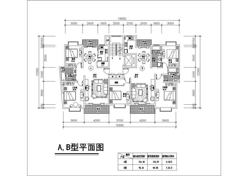 某高层住宅<a href=https://www.yitu.cn/su/8159.html target=_blank class=infotextkey>楼</a>建筑<a href=https://www.yitu.cn/su/7590.html target=_blank class=infotextkey>设计</a>图