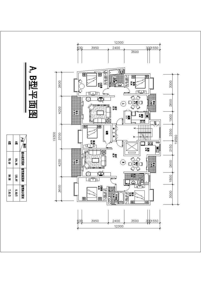 某高层住宅<a href=https://www.yitu.cn/su/8159.html target=_blank class=infotextkey>楼</a>建筑<a href=https://www.yitu.cn/su/7590.html target=_blank class=infotextkey>设计</a>图