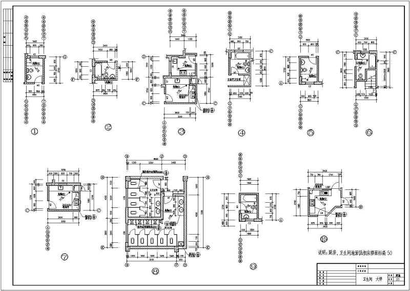 某市政府高层住宅建筑<a href=https://www.yitu.cn/su/7590.html target=_blank class=infotextkey>设计</a>图