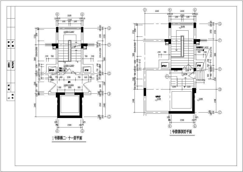 某高层住宅<a href=https://www.yitu.cn/su/8159.html target=_blank class=infotextkey>楼</a>建筑<a href=https://www.yitu.cn/su/7590.html target=_blank class=infotextkey>设计</a><a href=https://www.yitu.cn/su/7937.html target=_blank class=infotextkey>图纸</a>