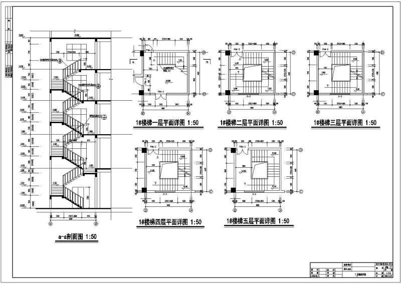 某<a href=https://www.yitu.cn/su/7637.html target=_blank class=infotextkey>框架</a>结构大<a href=https://www.yitu.cn/su/7829.html target=_blank class=infotextkey>酒店</a><a href=https://www.yitu.cn/su/7590.html target=_blank class=infotextkey>设计</a>全套建筑施工图