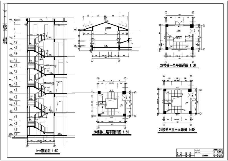 某<a href=https://www.yitu.cn/su/7637.html target=_blank class=infotextkey>框架</a>结构大<a href=https://www.yitu.cn/su/7829.html target=_blank class=infotextkey>酒店</a><a href=https://www.yitu.cn/su/7590.html target=_blank class=infotextkey>设计</a>全套建筑施工图