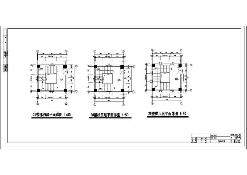 某<a href=https://www.yitu.cn/su/7637.html target=_blank class=infotextkey>框架</a>结构大<a href=https://www.yitu.cn/su/7829.html target=_blank class=infotextkey>酒店</a><a href=https://www.yitu.cn/su/7590.html target=_blank class=infotextkey>设计</a>全套建筑施工图