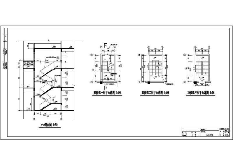 某<a href=https://www.yitu.cn/su/7637.html target=_blank class=infotextkey>框架</a>结构大<a href=https://www.yitu.cn/su/7829.html target=_blank class=infotextkey>酒店</a><a href=https://www.yitu.cn/su/7590.html target=_blank class=infotextkey>设计</a>全套建筑施工图