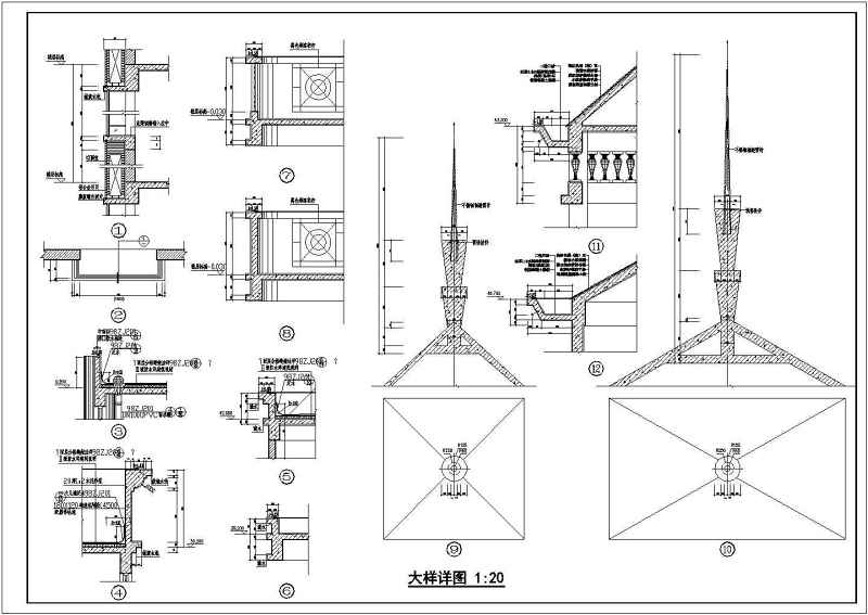 高层住宅建筑<a href=https://www.yitu.cn/su/7590.html target=_blank class=infotextkey>设计</a>全套CAD<a href=https://www.yitu.cn/su/7937.html target=_blank class=infotextkey>图纸</a>