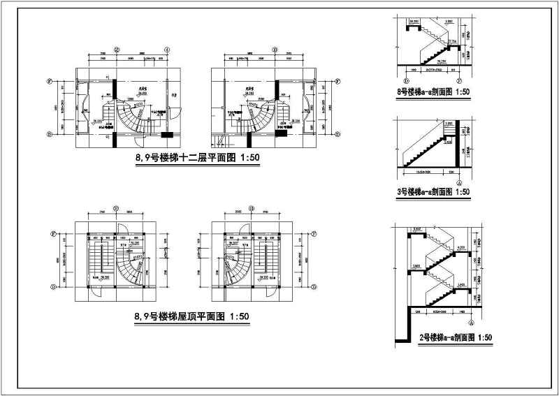 高层住宅建筑<a href=https://www.yitu.cn/su/7590.html target=_blank class=infotextkey>设计</a>全套CAD<a href=https://www.yitu.cn/su/7937.html target=_blank class=infotextkey>图纸</a>