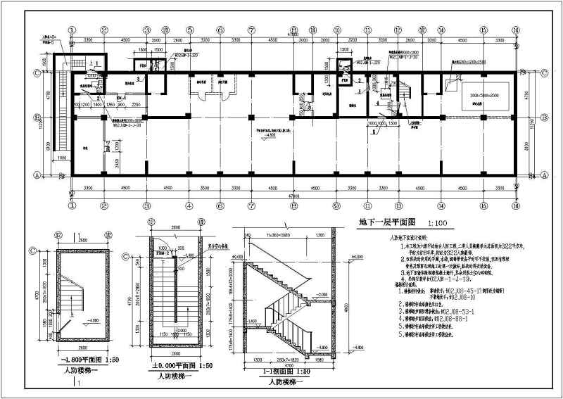 某<a href=https://www.yitu.cn/su/7872.html target=_blank class=infotextkey>地</a>高层住宅<a href=https://www.yitu.cn/su/8159.html target=_blank class=infotextkey>楼</a>建筑<a href=https://www.yitu.cn/su/7590.html target=_blank class=infotextkey>设计</a>CAD<a href=https://www.yitu.cn/su/7937.html target=_blank class=infotextkey>图纸</a>