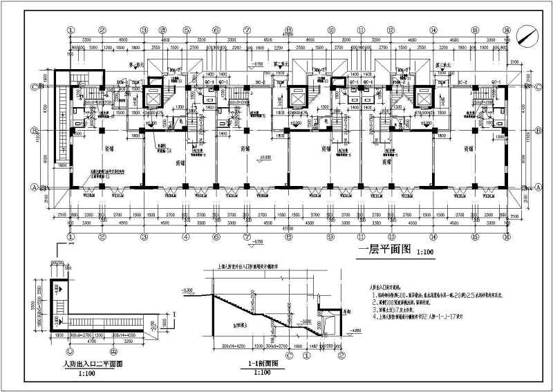 某<a href=https://www.yitu.cn/su/7872.html target=_blank class=infotextkey>地</a>高层住宅<a href=https://www.yitu.cn/su/8159.html target=_blank class=infotextkey>楼</a>建筑<a href=https://www.yitu.cn/su/7590.html target=_blank class=infotextkey>设计</a>CAD<a href=https://www.yitu.cn/su/7937.html target=_blank class=infotextkey>图纸</a>